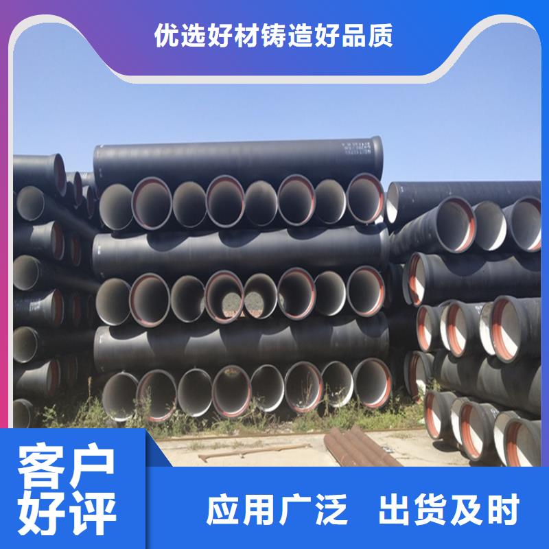 球墨铸铁管【球墨铸铁双层篦子】质量无忧