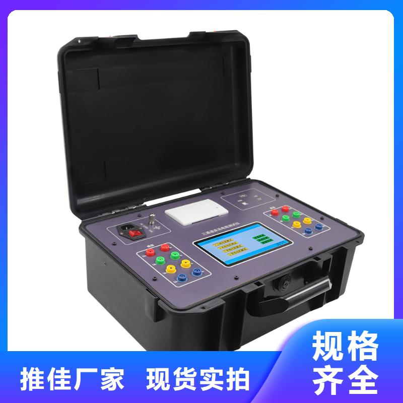 直流電阻測試儀,蓄電池測試儀按需設計