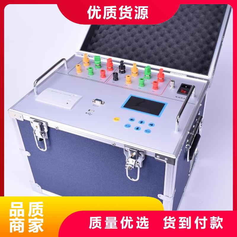 直流电阻测试仪,【高压开关特性测试仪校准装置】长期供应 天正华意电气设备(江门市分公司)