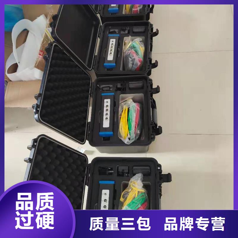 蓄电池测试仪视频-余杭|建德|金华|舟山|台州|衢州|绍兴|湖州蓄电池测试仪随到随提-天正华意电气设备(杭州市分公司)