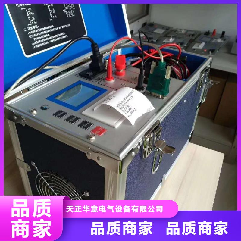 直流電阻測試儀電力電氣測試儀器廠家型號齊全