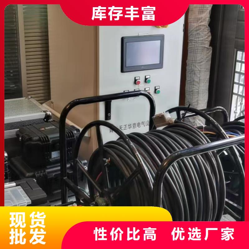 【一次通流加压模拟带负荷向量试验装置】,录波分析仪真正让利给买家|禹会|淮上|宣城|六安|亳州|合肥|安庆经销商