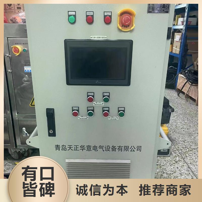 制造商【一次通流加压模拟带负荷向量试验装置】-配电终端运维测试仪我们更专业