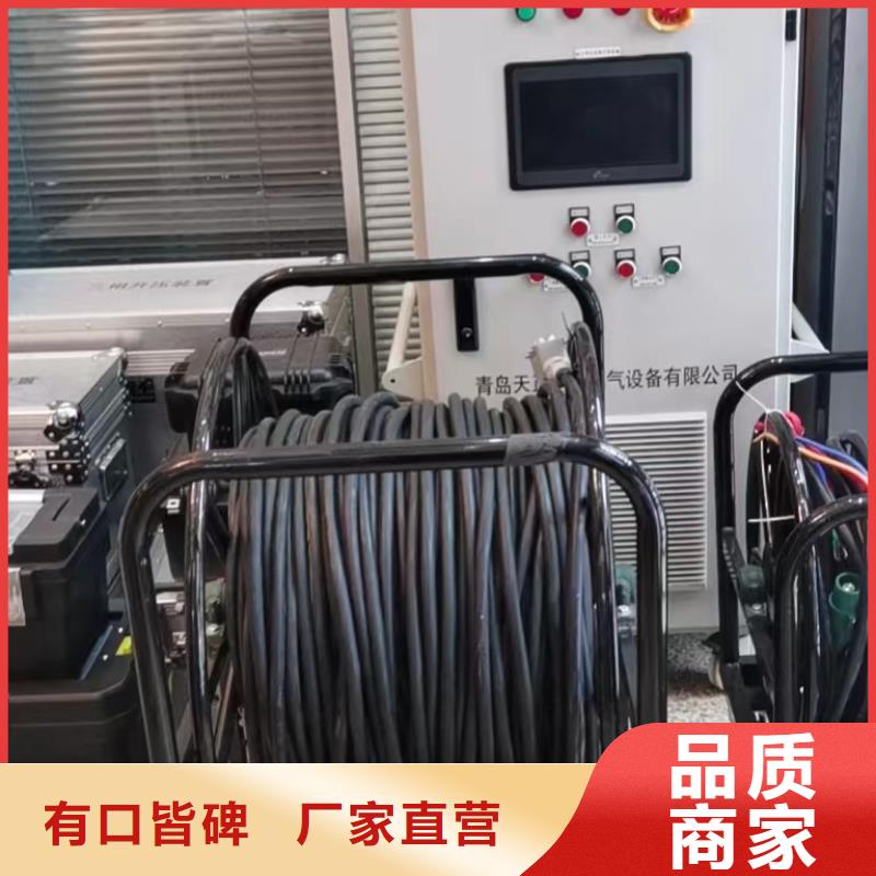 蓄电池测试仪视频-蓄电池测试仪-甘肃省金昌市(同城)生产厂家-陇南|平凉|白银|甘南
