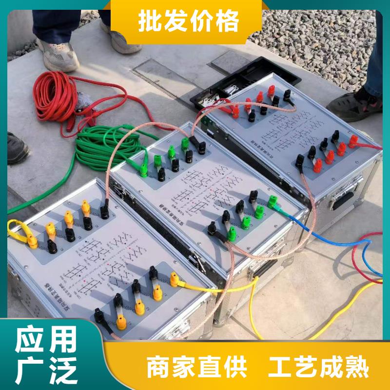 变电站光数字分析仪本地厂家