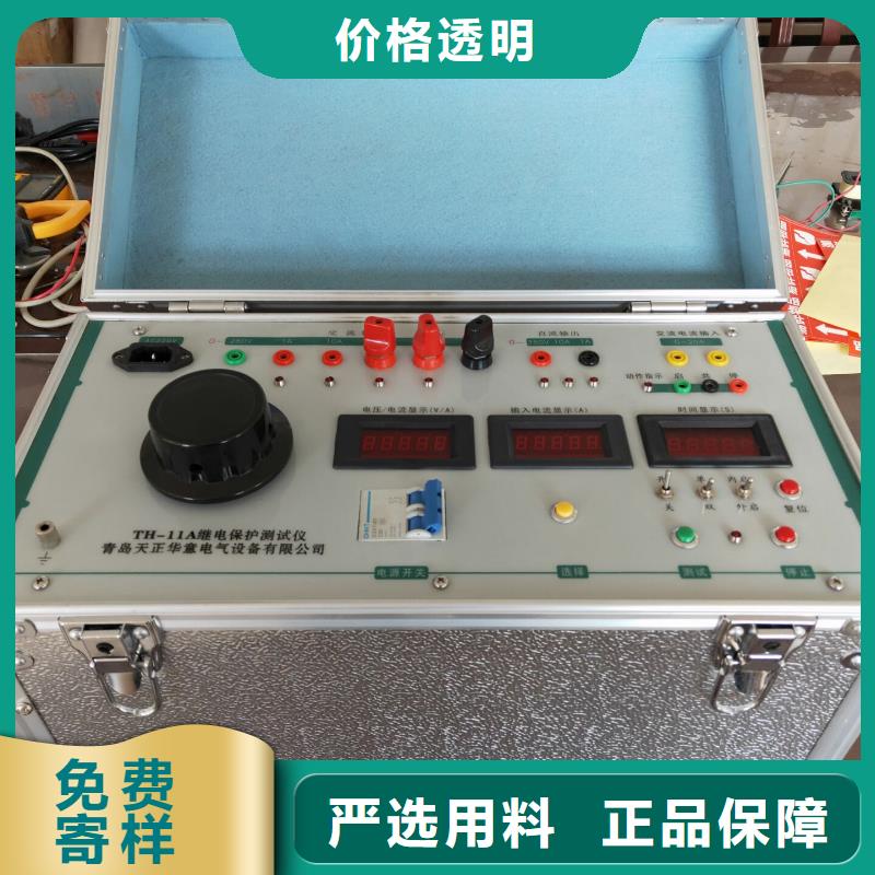 一次通流加压模拟带负荷向量试验装置手持式光数字测试仪一致好评产品