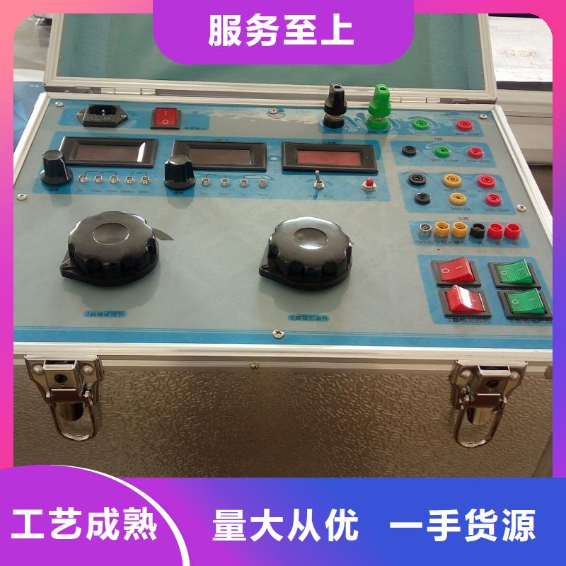 【一次通流加压模拟带负荷向量试验装置】 手持式光数字测试仪低价货源天正华意蓄电池测试仪