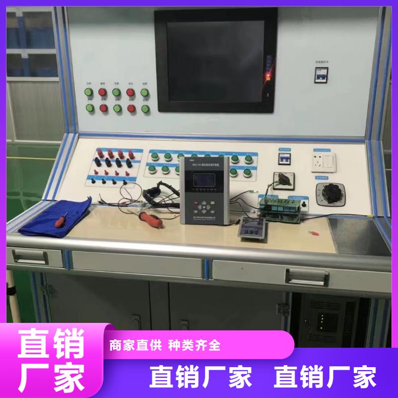 一次通流加压模拟带负荷向量试验装置TH-0301三相电力标准功率源源头厂家