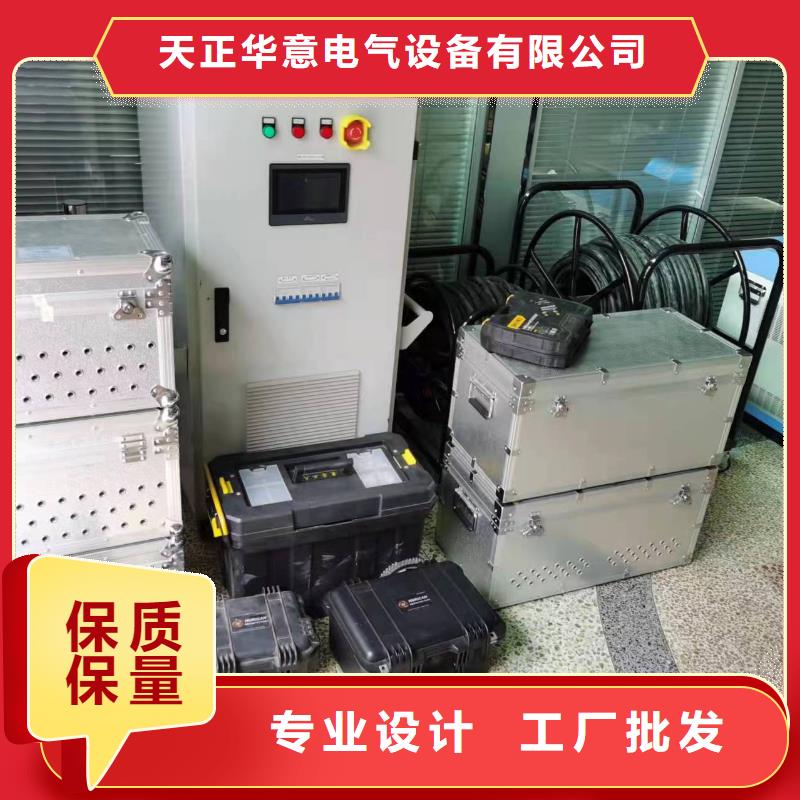 無(wú)線高壓核相電流相位表歡迎訂購(gòu)