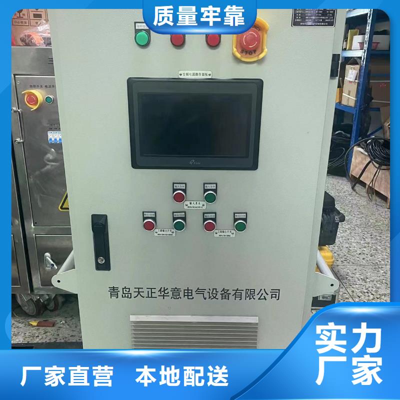智能變電站光數字測試儀承諾守信
