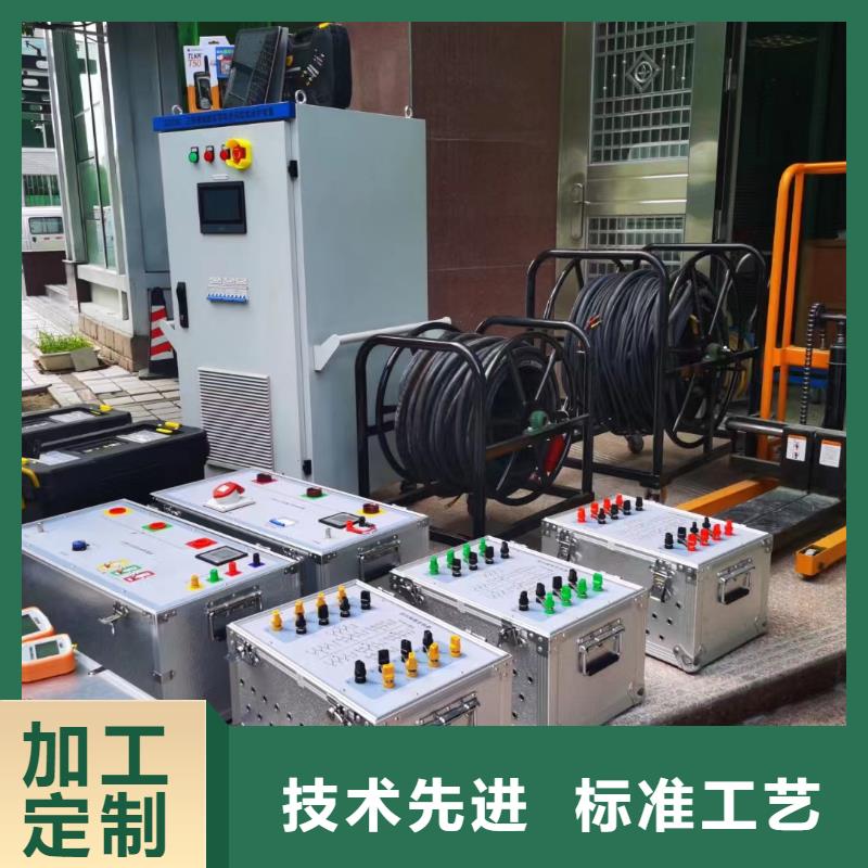 【一次通流加压模拟带负荷向量试验装置】,录波分析仪真正让利给买家|禹会|淮上|宣城|六安|亳州|合肥|安庆经销商