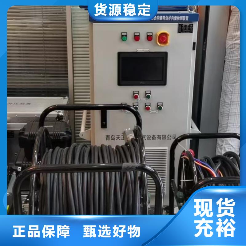 定制智能變電站通流加壓典型試驗裝置廠家