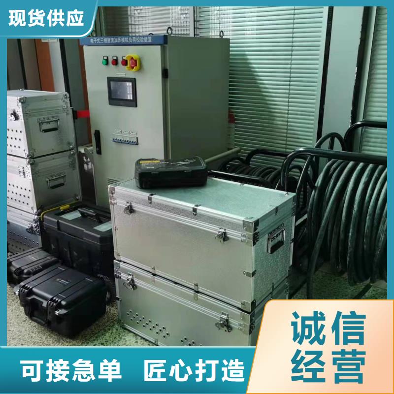 天正华意蓄电池测试仪【一次通流加压模拟带负荷向量试验装置】 手持式光数字测试仪低价货源qy55.com
