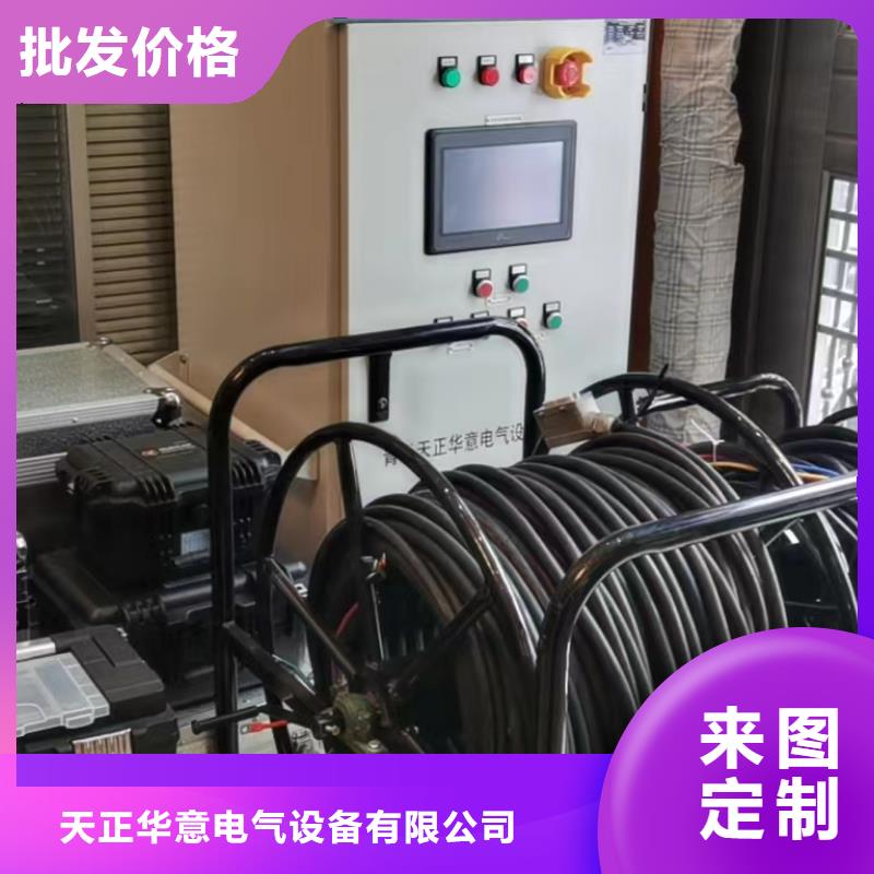 【一次通流加压模拟带负荷向量试验装置】,录波分析仪真正让利给买家|禹会|淮上|宣城|六安|亳州|合肥|安庆经销商