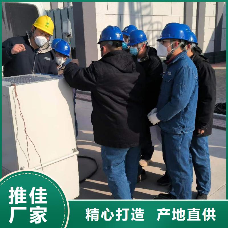 【一次通流加压模拟带负荷向量试验装置】 手持式光数字测试仪低价货源-天正华意电气设备(金昌市分公司)