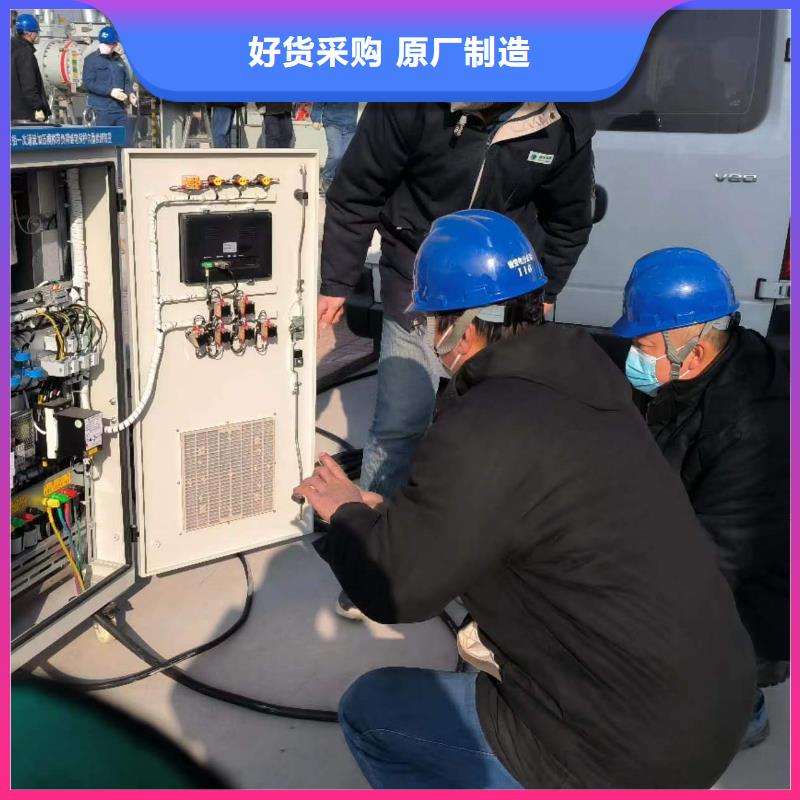 【一次通流加压模拟带负荷向量试验装置】,录波分析仪真正让利给买家|禹会|淮上|宣城|六安|亳州|合肥|安庆经销商