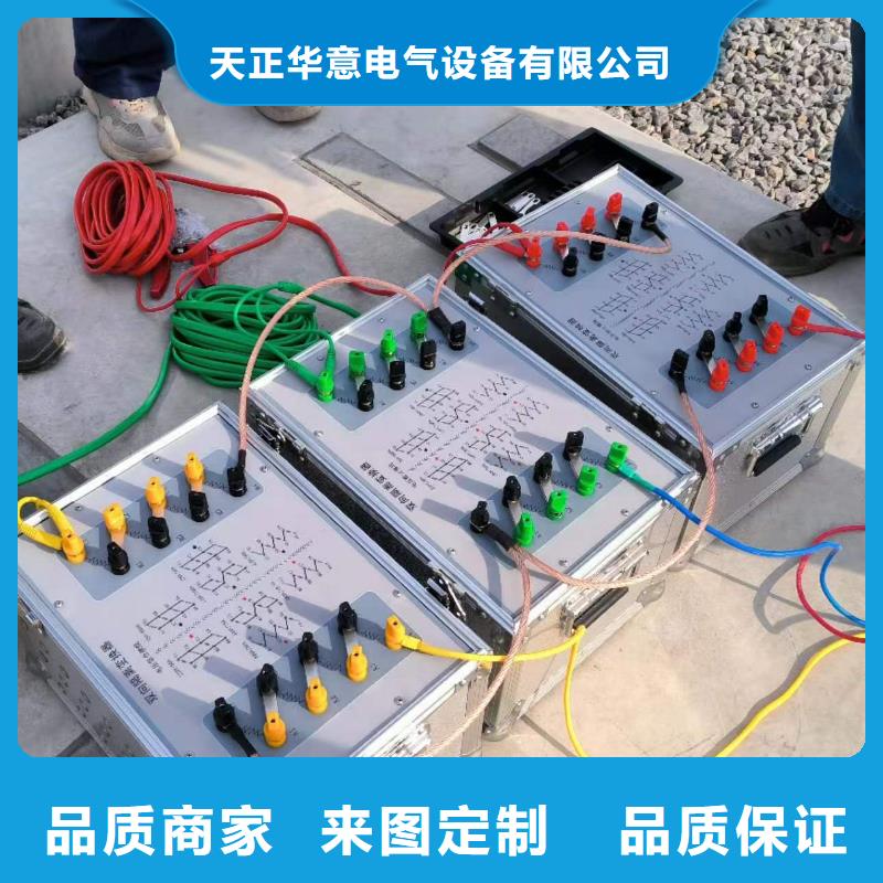 【一次通流加压模拟带负荷向量试验装置】 手持式光数字测试仪低价货源天正华意蓄电池测试仪