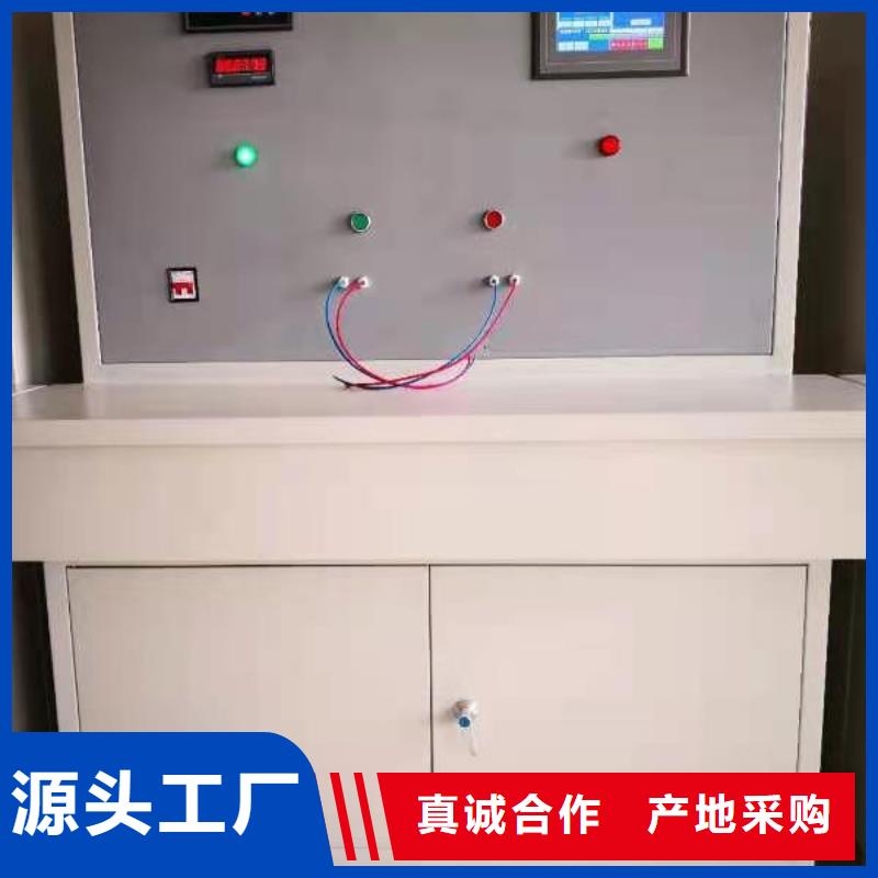 一次通流加压模拟带负荷向量试验装置交流标准源相标准功率源自有厂家