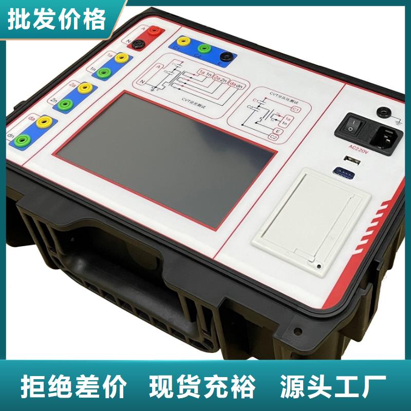 非線性電阻測試儀TH-0301三相電力標準功率源出貨快
