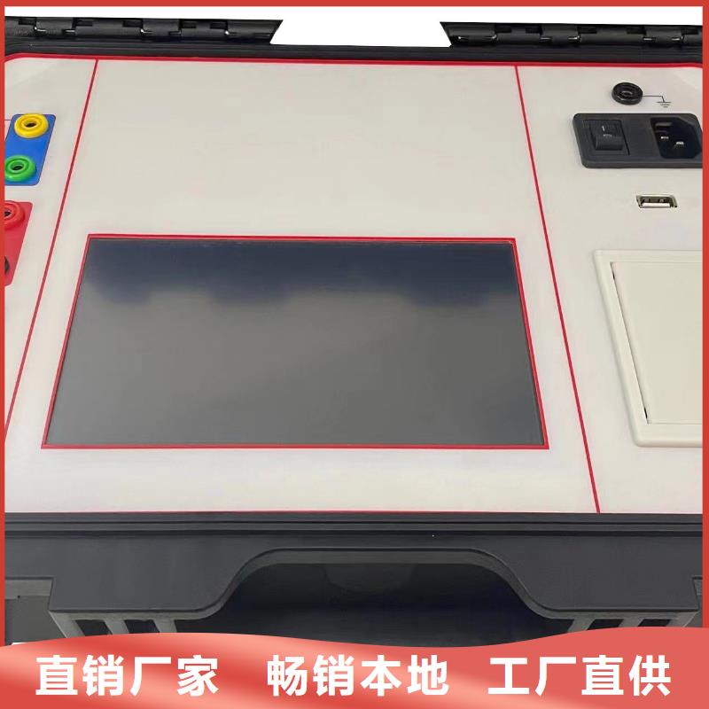 【非线性电阻测试仪】高压开关特性测试仪精品选购