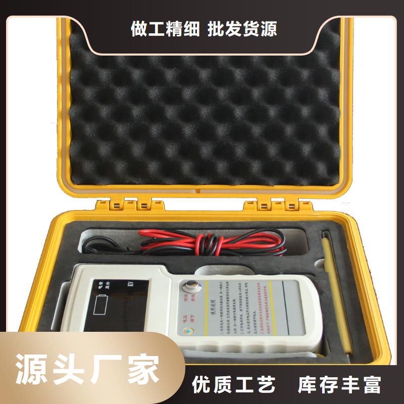 非线性电阻测试仪智能变电站光数字测试仪货品齐全