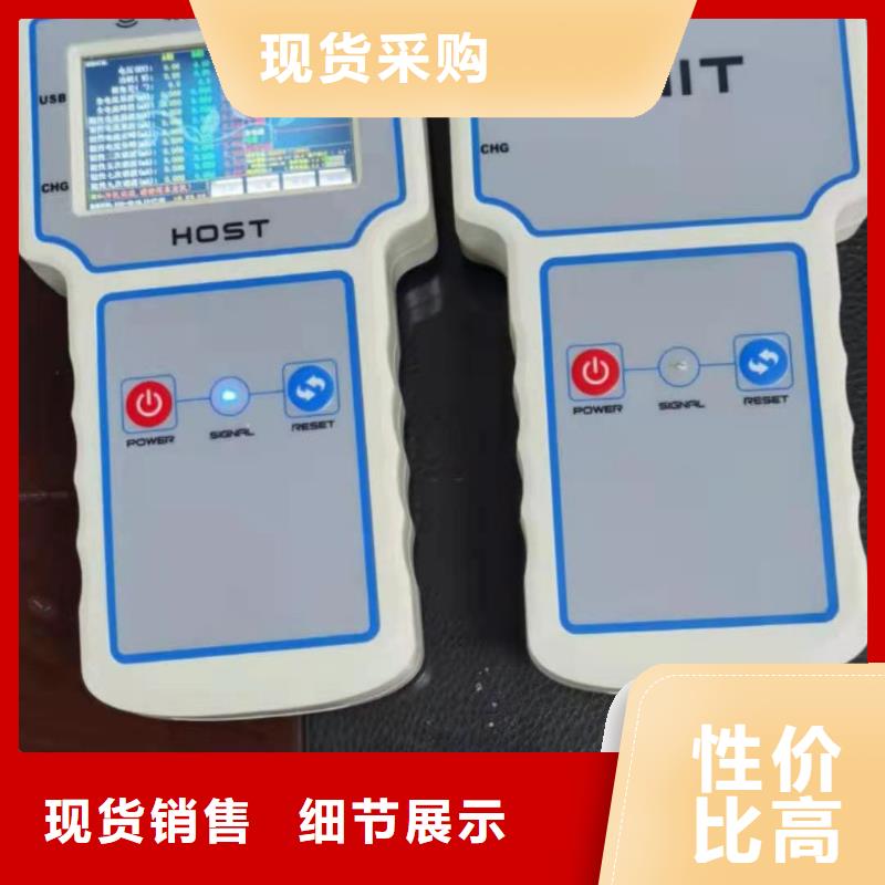 发电机灭磁过压保护装置测试仪
