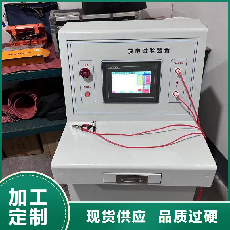 蓄电池测试仪视频-呼玛|漠河|哈尔滨|牡丹江|大庆|佳木斯天正华意蓄电池测试仪_ 天正华意电气设备(大兴安岭市分公司)