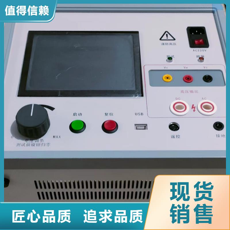 避雷器计数器泄漏电流检测仪上门服务