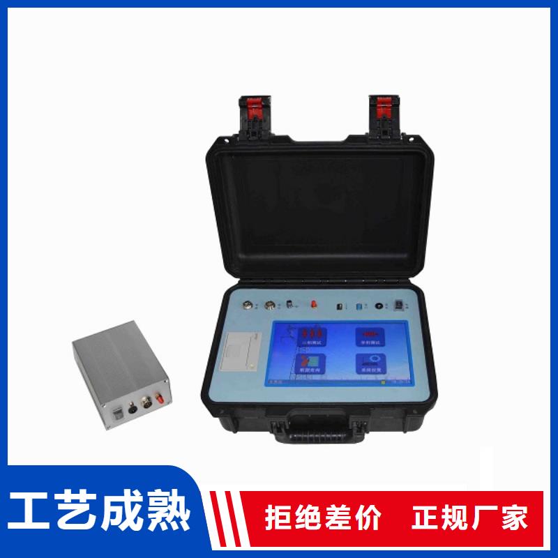 消谐器特性测试仪2025已更新(今日/简版)