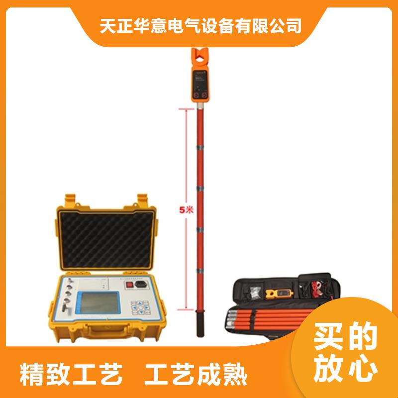 监测器泄漏电流表测试仪售后完善
