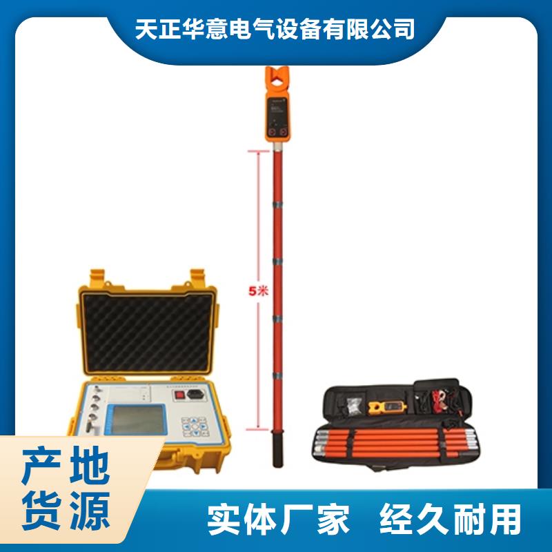 非線性電阻測試儀工頻交流耐壓試驗裝置批發供應
