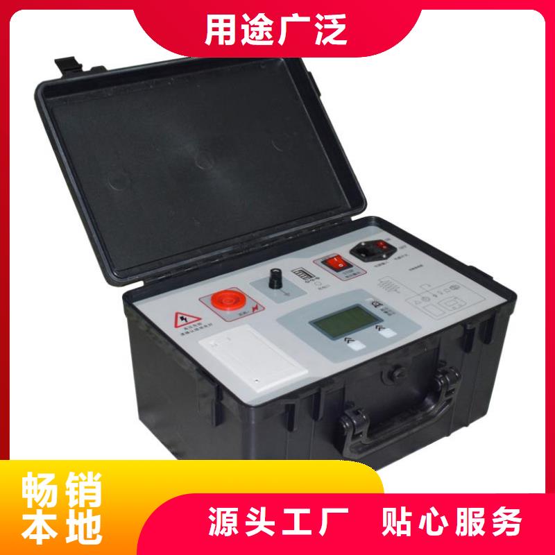 避雷器直流測試儀量大從優(yōu)