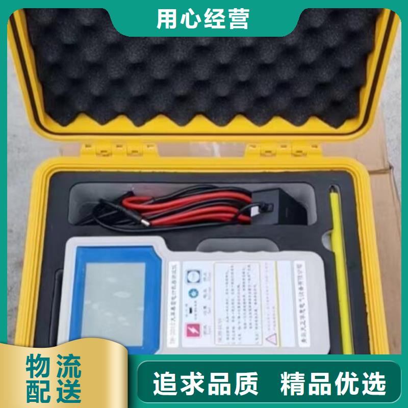 生产厂家【 非线性电阻测试仪 变频串联谐振耐压试验装置厂家直销值得选择】