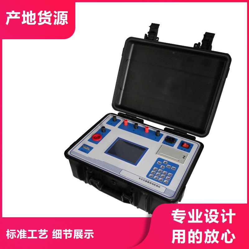 【非线性电阻测试仪】 大电流发生器出厂严格质检