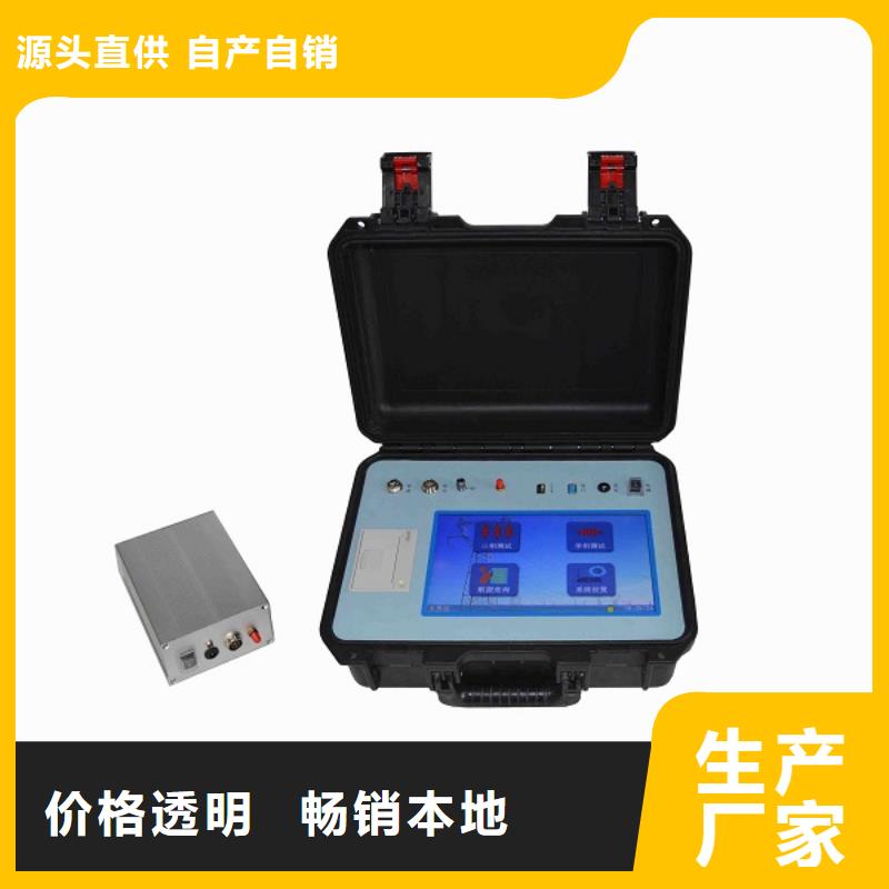 非線性電阻測試儀-三相交直流指示儀表校驗裝置設備齊全支持定制