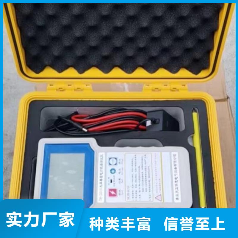 消谐器特性测试仪2025已更新(今日/简版)