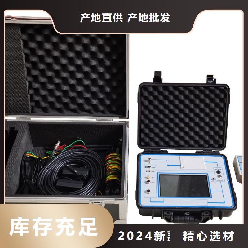消谐器特性测试仪2025已更新(今日/简版)