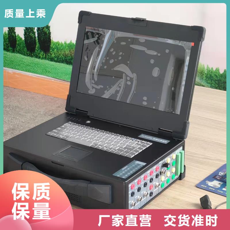 灭磁过电压测试仪【电缆故障测试仪】本地厂家值得信赖