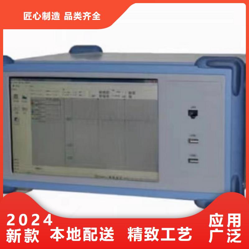 蓄电池测试仪视频-永吉||长春|通化|四平|辽源蓄电池测试仪严谨工艺-天正华意电气设备(吉林市分公司)