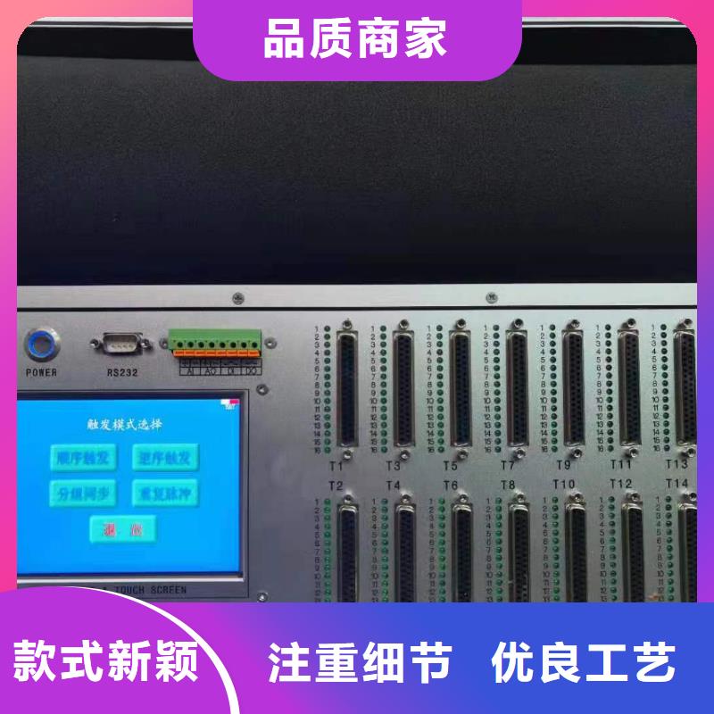 定制开关柜耐压试验装置的生产厂家