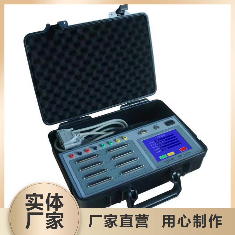 蓄电池测试仪-视频-浙江省蓄电池测试仪-浙江省温州|丽水|舟山|台州|宁波|嘉兴【本地】生产厂家