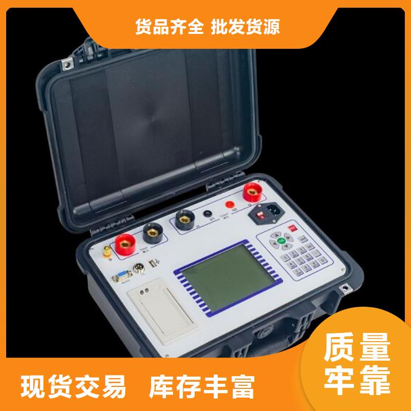 【灭磁过电压测试仪】-便携式故障录波仪快速报价-可发货到台州|舟山|杭州|湖州|温州|宁波