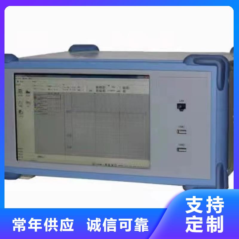 蓄电池测试仪-视频-浙江省蓄电池测试仪-浙江省温州|丽水|舟山|台州|宁波|嘉兴【本地】生产厂家