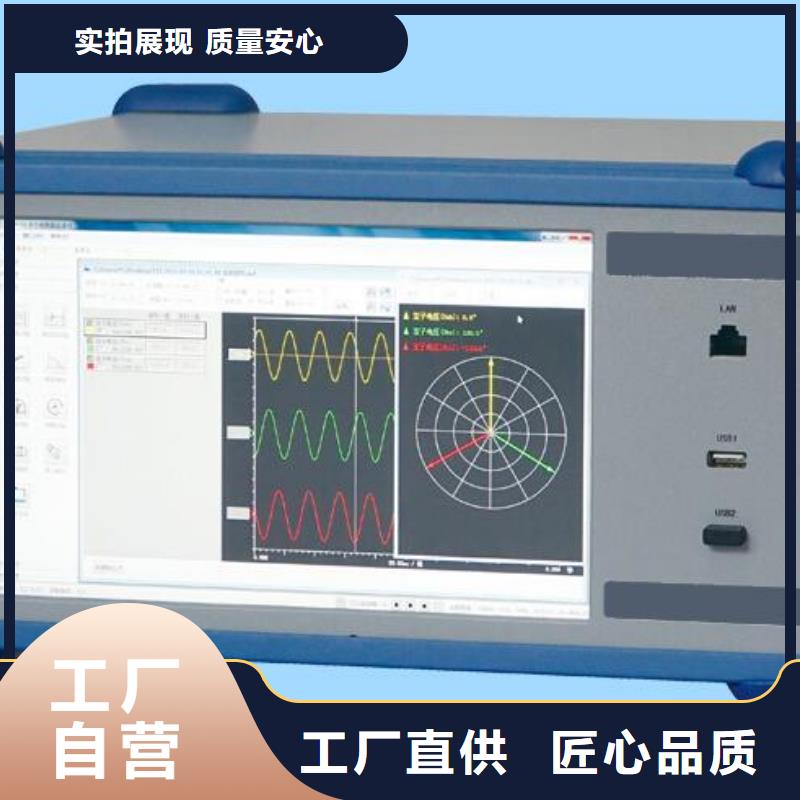 雷电计数器动作测试仪