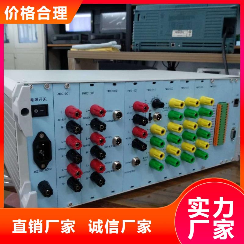 【灭磁过电压测试仪微机继电保护测试仪细节展示】