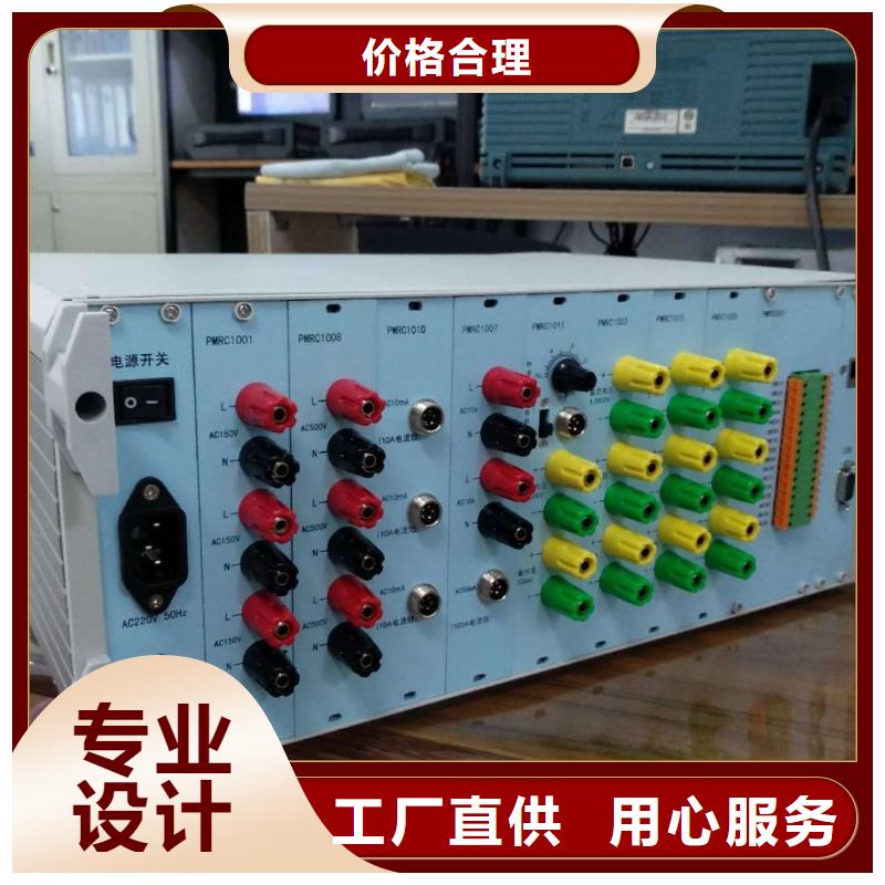 蓄电池测试仪视频-永吉||长春|通化|四平|辽源蓄电池测试仪严谨工艺-天正华意电气设备(吉林市分公司)
