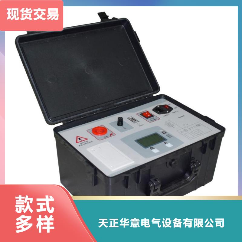 滅磁過電壓測試儀_大電流發生器多種優勢放心選擇