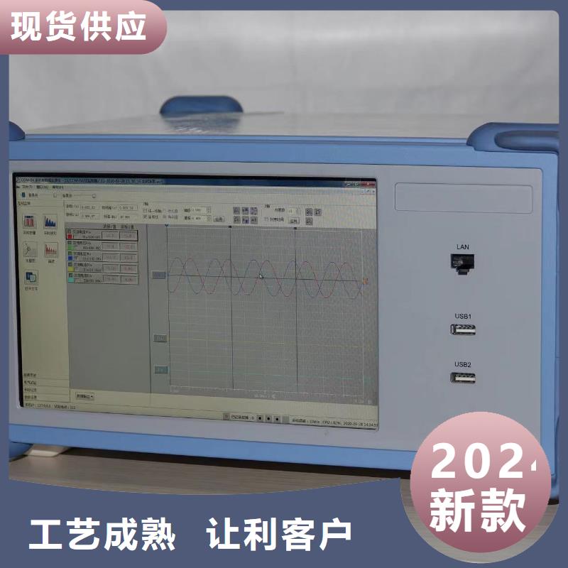 录波仪TH-0301交直流仪表校验装置精工打造