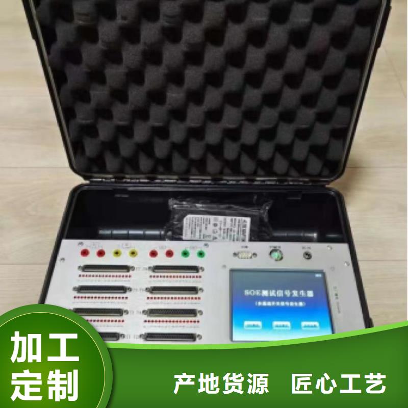 多功能數據監錄儀質量可靠