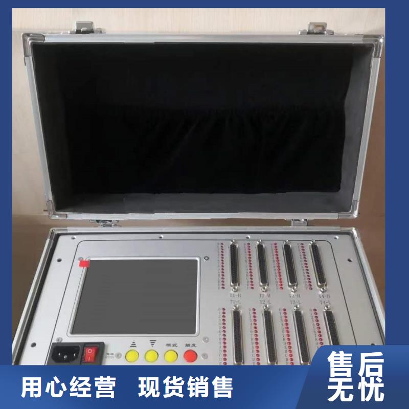 细节决定品质【 录波仪-智能变电站光数字测试仪品质值得信赖】